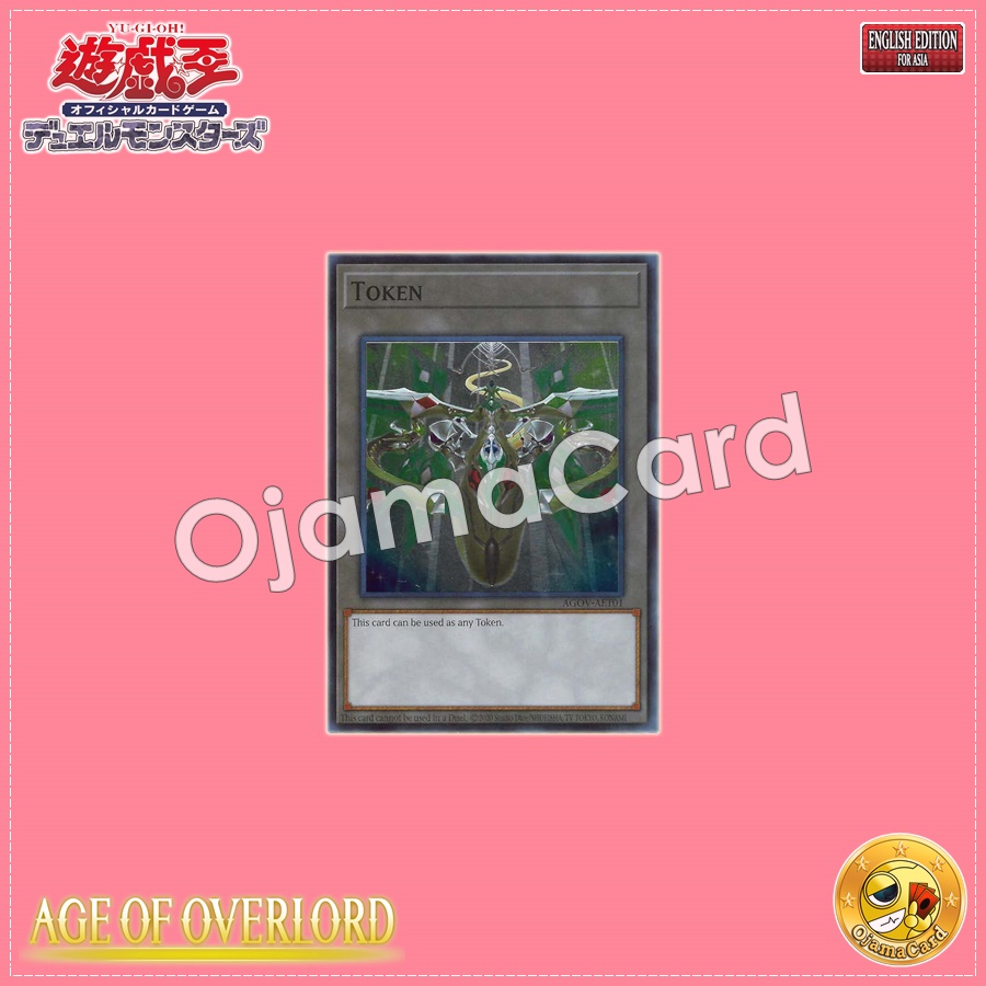 AGOV-AET01 : Token「Odd-Eyes Arcray Dragon / Supreme King Celestial Dragon Odd-Eyes Arcray Dragon」(Super Rare) 99%