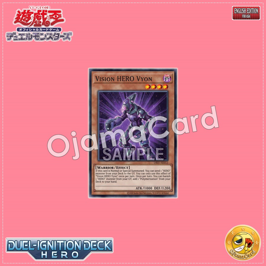 DI01-AE012 : Vision HERO Vyon (Common)