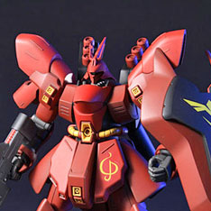 HGUC (088) 1/144 MSN-04 SAZABI