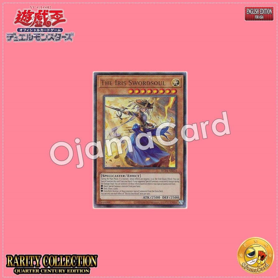 RC04-AE024 : The Iris Swordsoul / The Illusory Iris Xiangjian Master (Ultimate Rare)