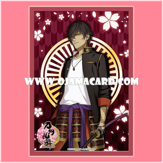 VG Sleeve Collection Mini Vol.180 : Ookurikara 60ct.