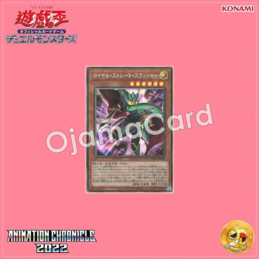 AC02-JP001 : Royal Straight Slasher (Collector's Rare)