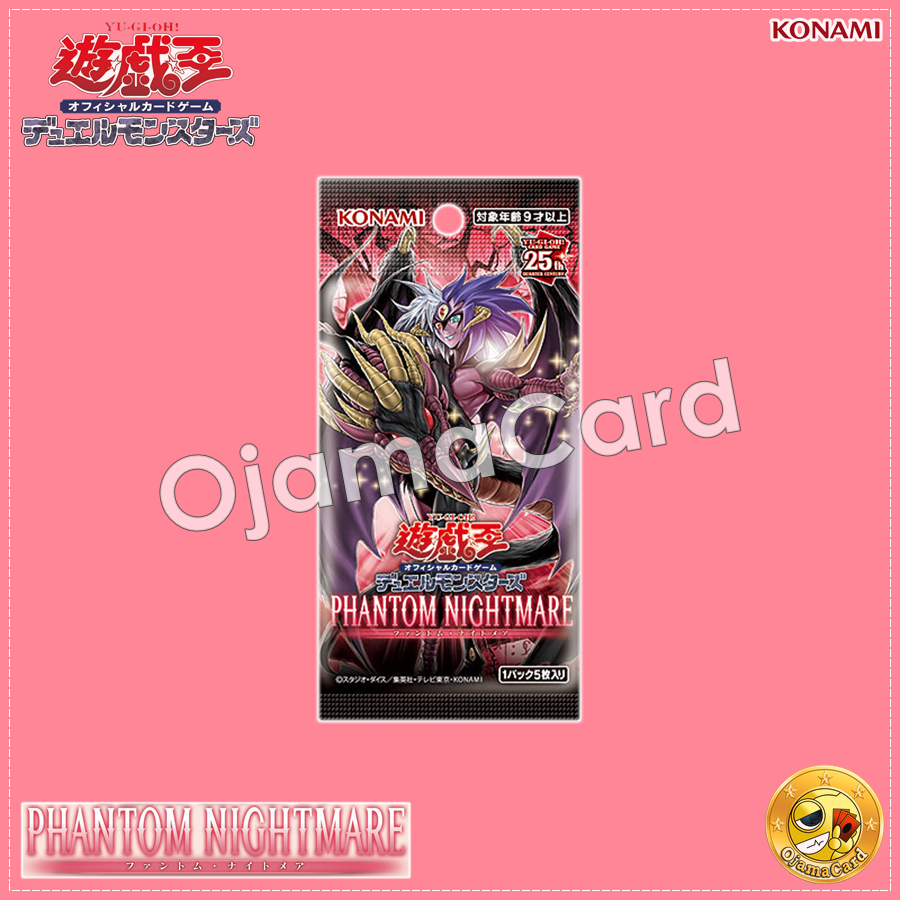 Yu-Gi-Oh! OCG Japan — 1203 - Phantom Nightmare [PHNI-JP]「1 Pack」