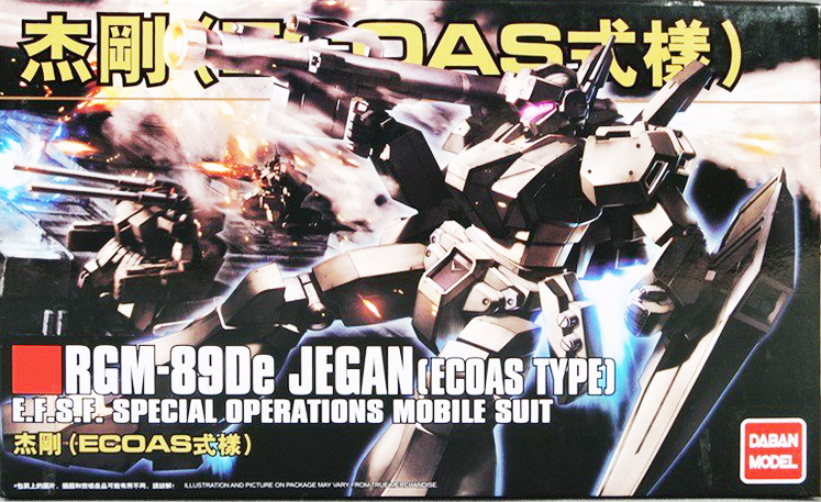 HG 1/144 (123) RGM-89De Jegan (ECOAS Type ) [Daban]
