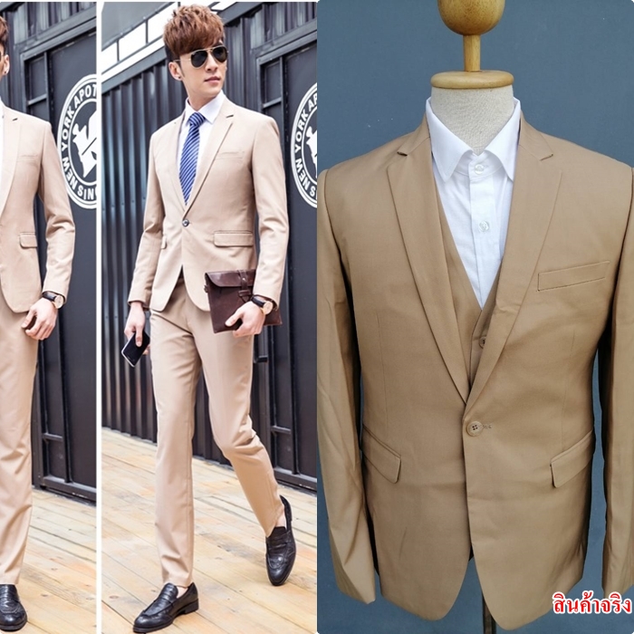 สูท,ชุดสูทเจ้าบ่าว,สูทผู้ชาย สีทอง(น้ำตาลอ่อน) พร้อมส่ง S,M,L,XL,2XL,3XL,4XL