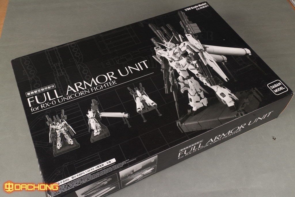 Full Armor Unit for PG 1/60 RX-0 Unicorn Fighter [Daban]
