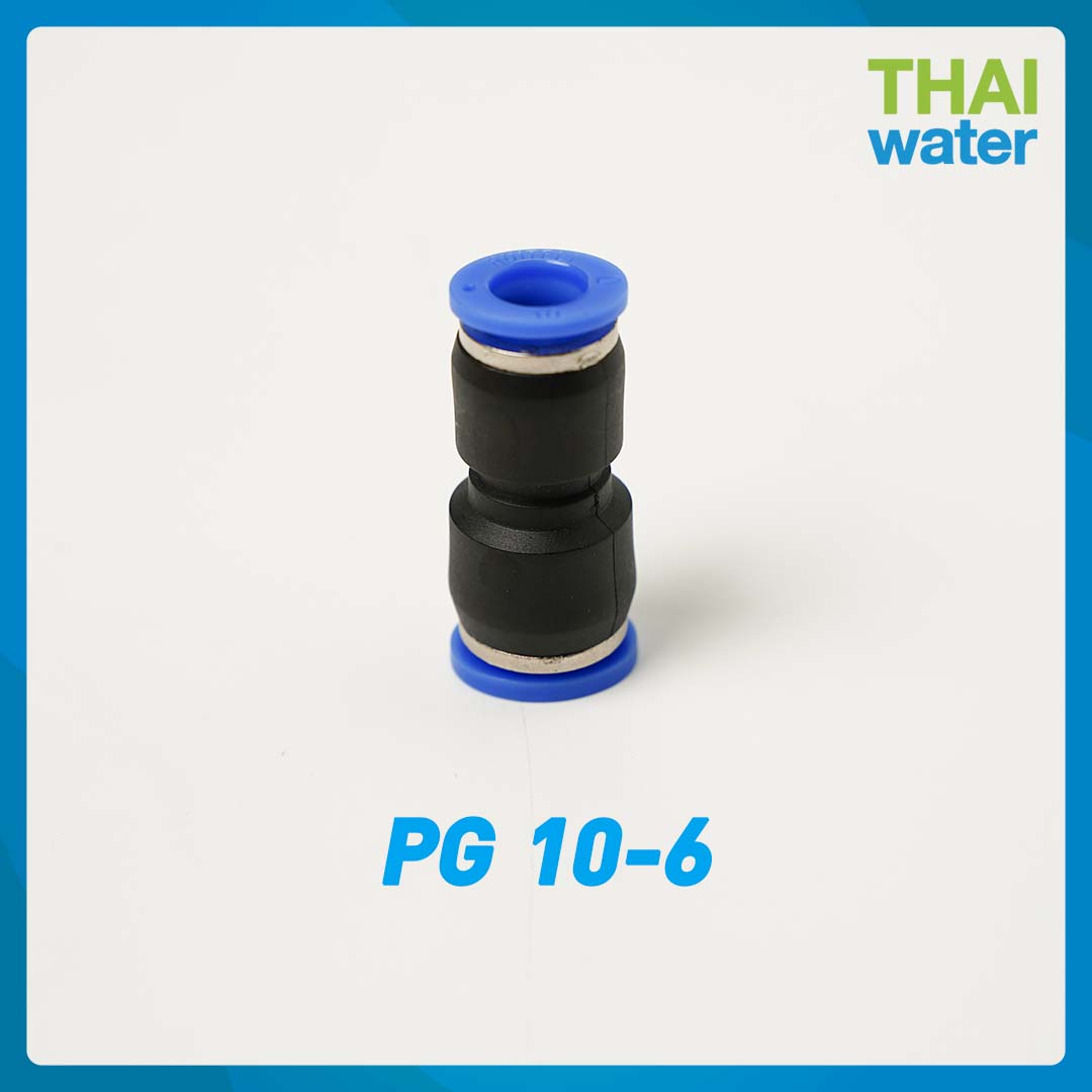 02-SPG10-06-BK PG10-6 ข้อต่อลม ข้อต่อตรง ขนาด 10x6 mm.