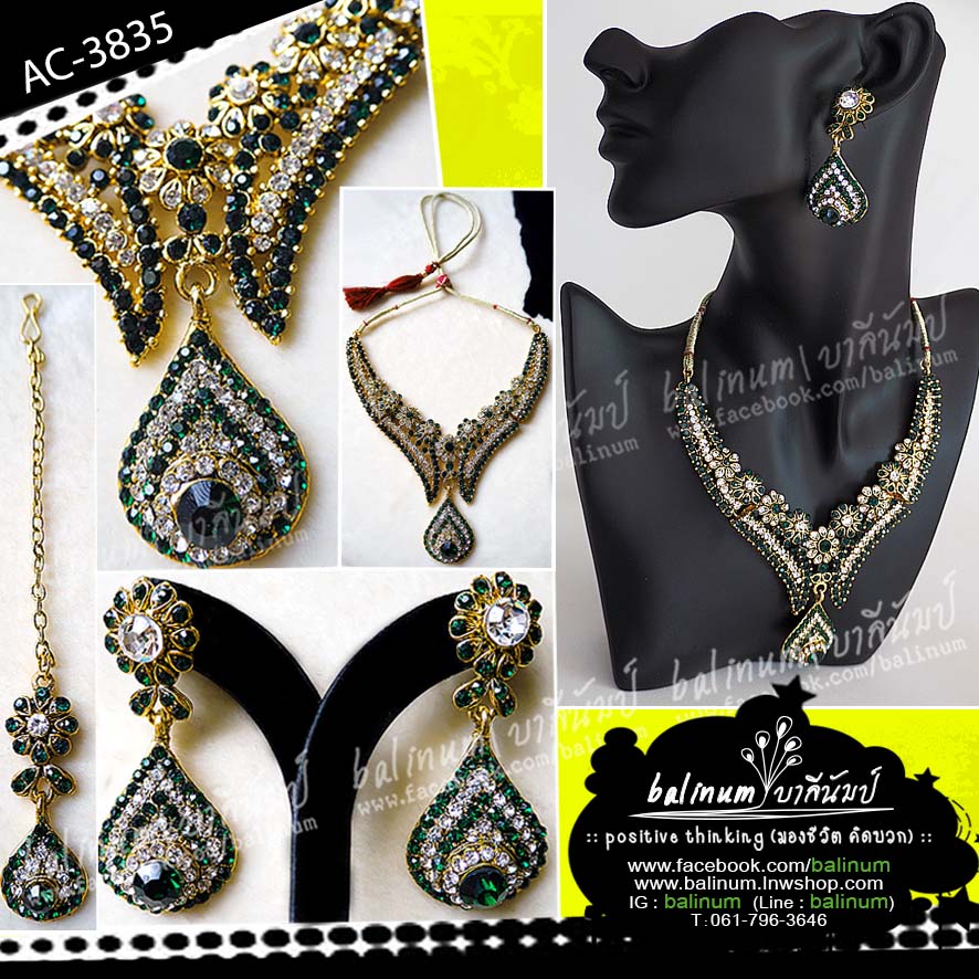 Indian Necklace with Tikka and Earring jewelry sets เซตสร้อยคอ, ติกะ, ต่างหูอินเดีย ประดับเพชรเขียว-ขาว เล่นไฟระยิบระยับ ดูหรูหราและสวยงามมากค่ะ เขียว (Green)