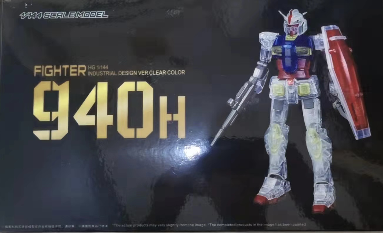 HG 1/144 G40 Industrial Design Ver. (Clear Color) [TT]