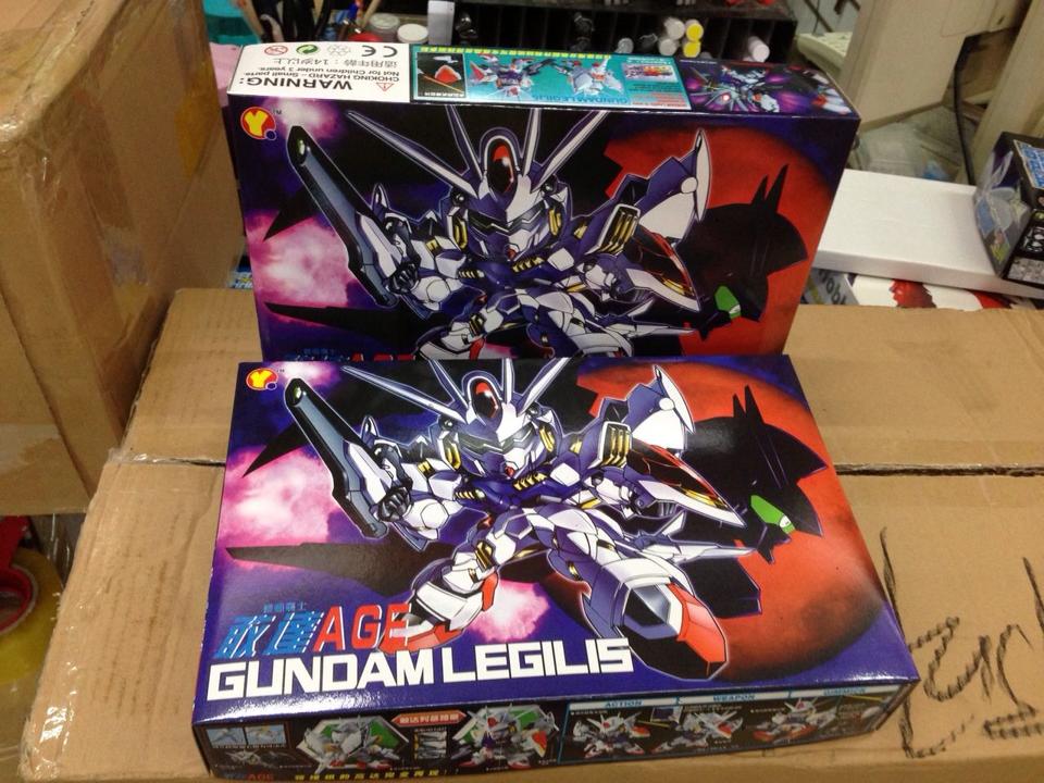 SD Legilis Gundam
