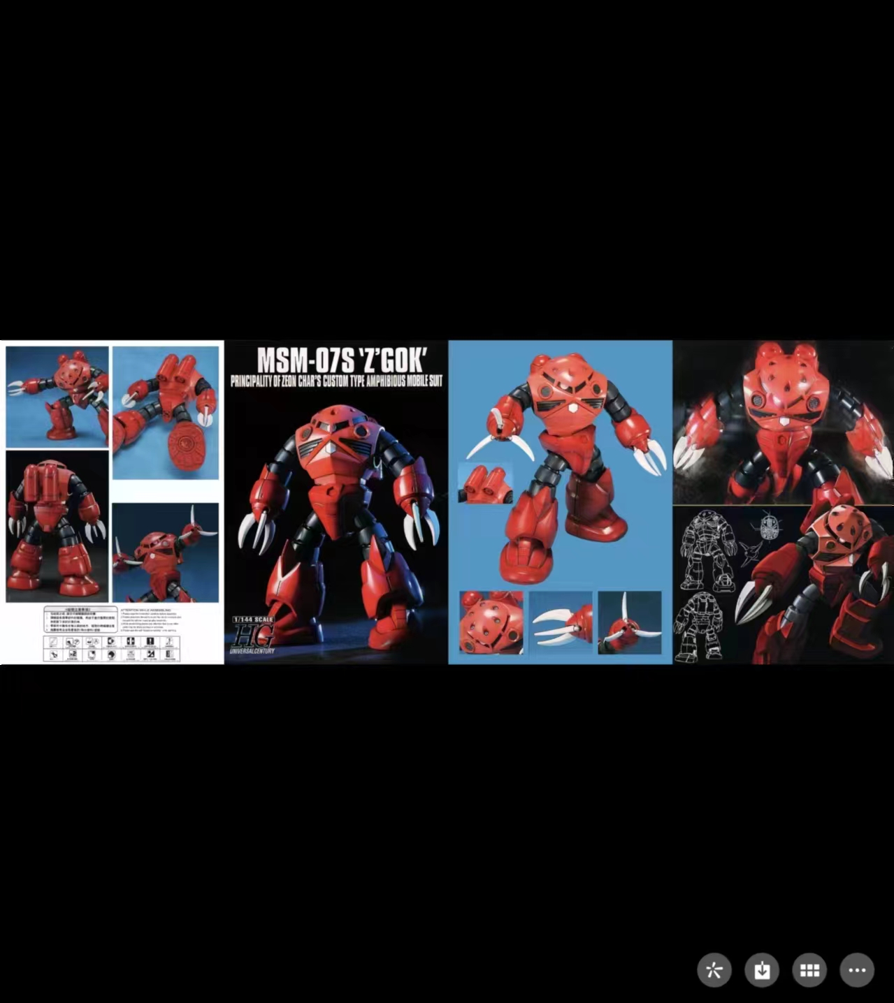 HG 1/144 MSM-07S Z-GOK Char Custom