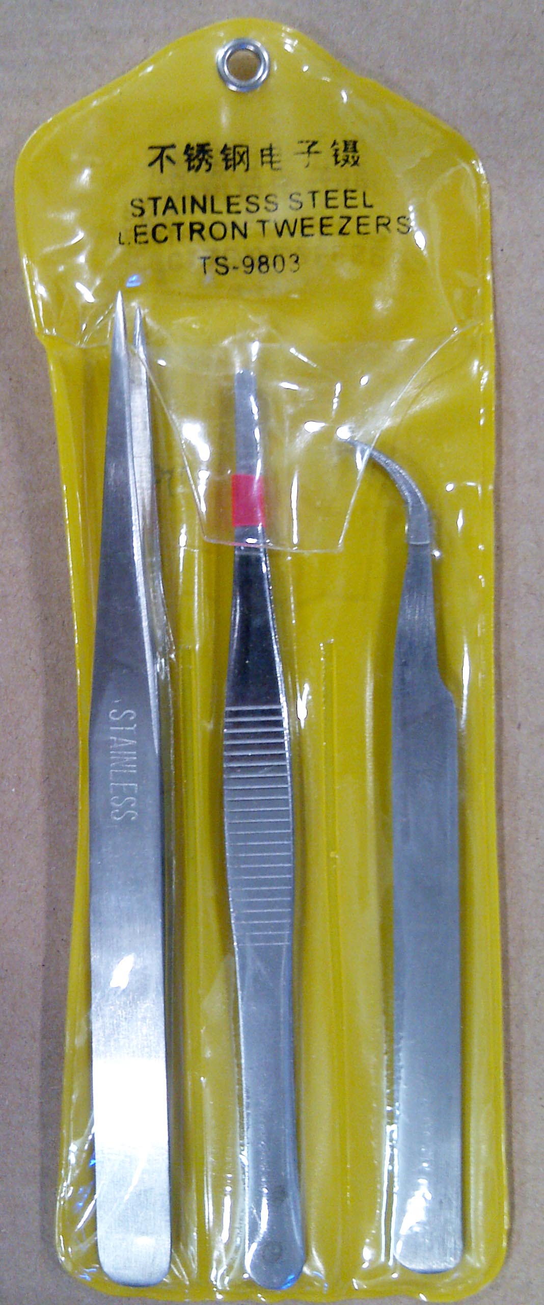 ชุดรวมคีมคีบดีคอล