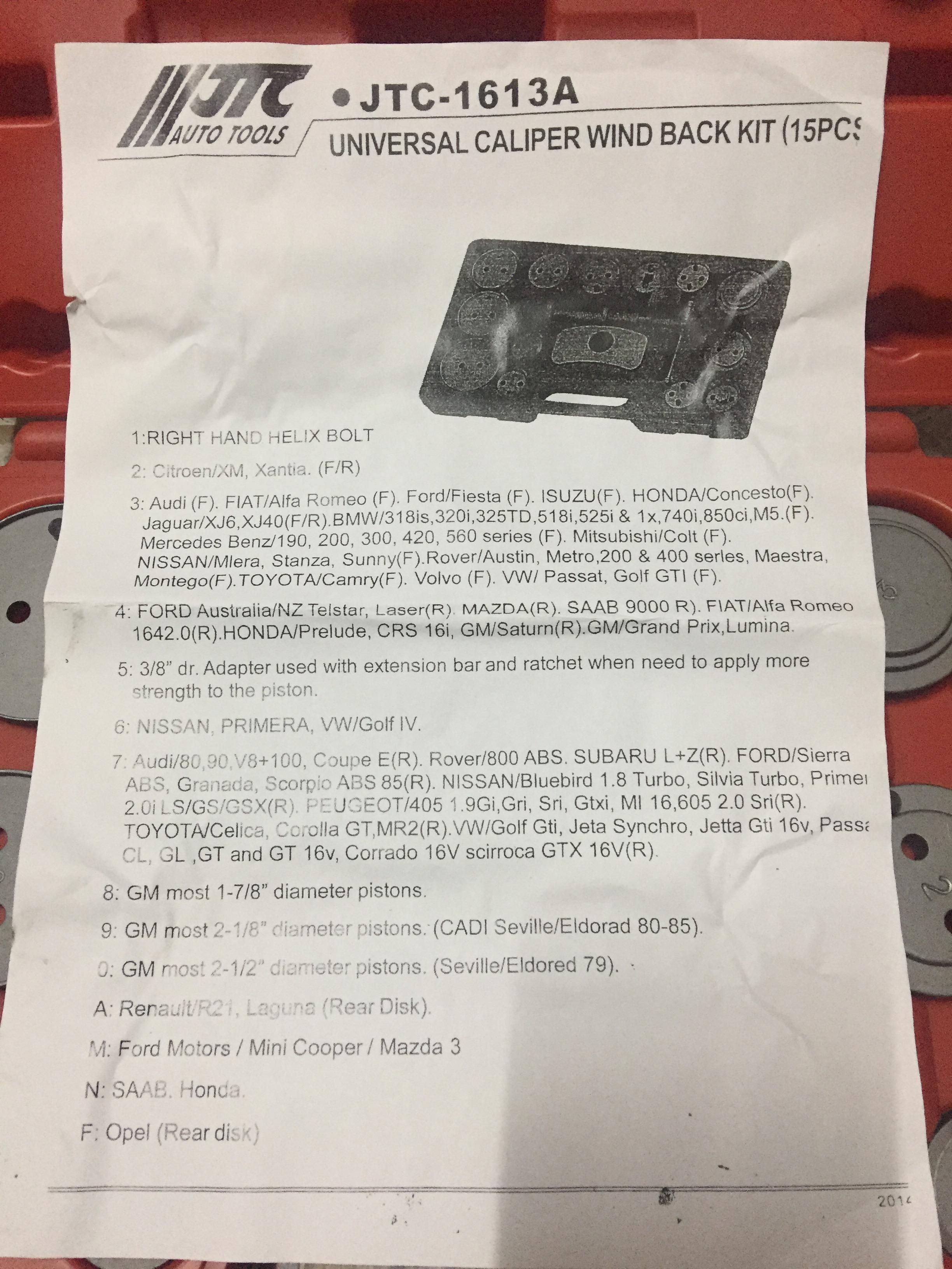 ชุดกดลูกสูบดิสเบรค ชนิดลูกสูบแบบเกลียว JTC Made in Taiwan