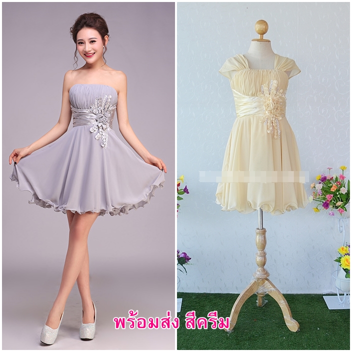 พร้อมส่ง Size 6XL ชุดราตรีคนอ้วน ไซด์ใหญ่ ผ้าชีฟอง ซับในทั้งชุด