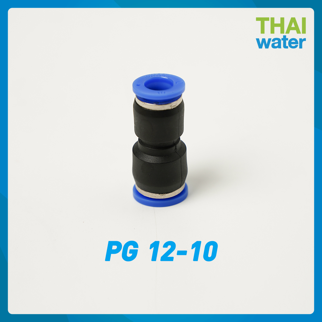 02-SPG12-10-BK PG12-10 ข้อต่อลม ข้อต่อตรงเสียบสาย 12 mm. x เสียบสาย 10 mm.