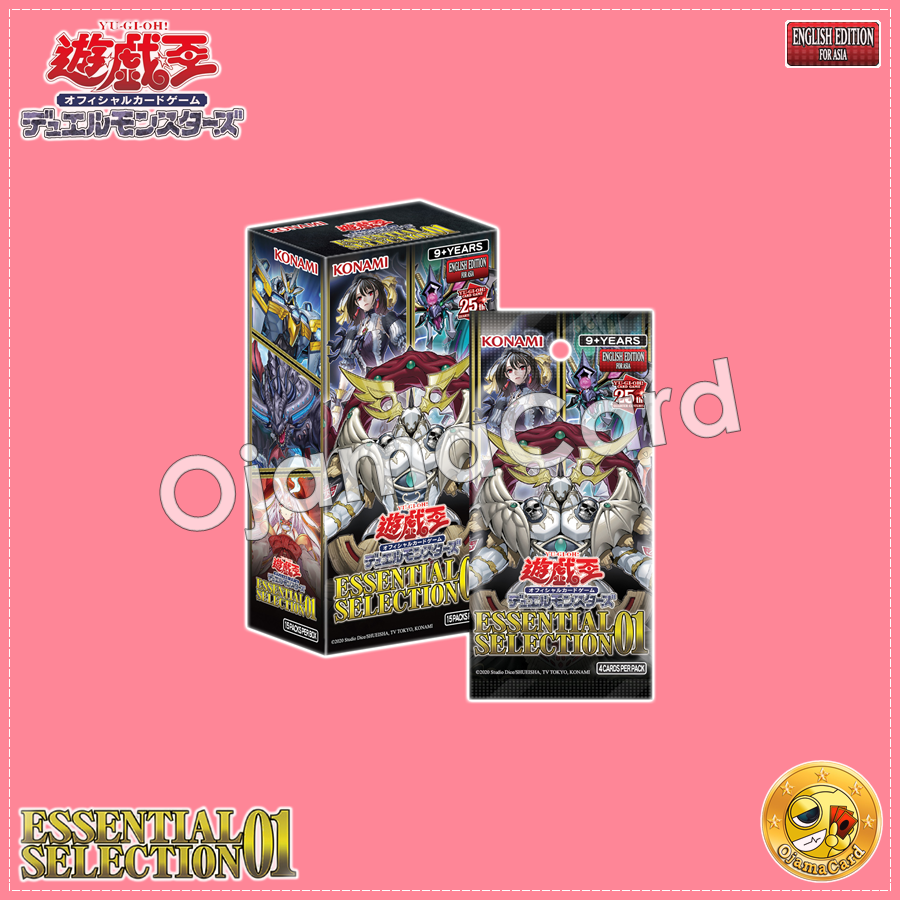 Yu-Gi-Oh! OCG English Edition for Asia — Essential Selection 01 [ES01-AE]「1 Box」