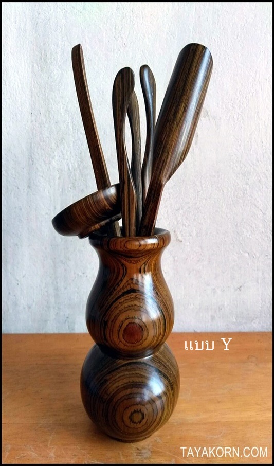 อุปกรณ์ชงชาจีนไม้แท้ (สีเขียว) อุปกรณ์ 5 ชิ้น Green Chinese TeaTools TKTT-882