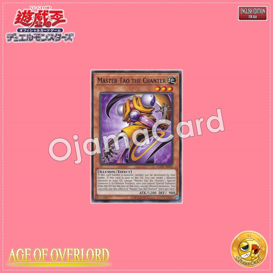 AGOV-AE025 : Master Tao the Chanter / Tao the Great Exorcist (Common)