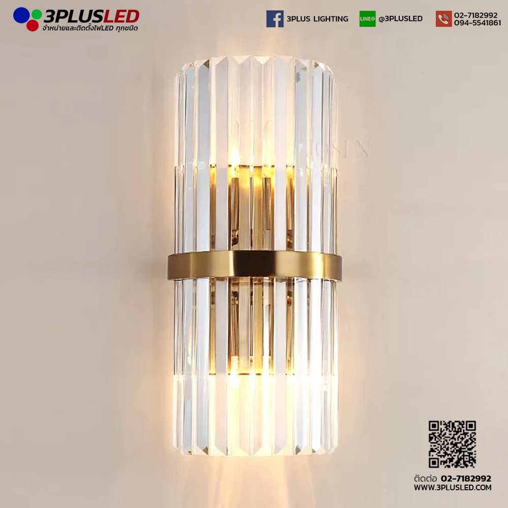 โคมไฟติดผนัง โคมไฟโรงแรม LED Wall Light รุ่น Medium Crystal Light