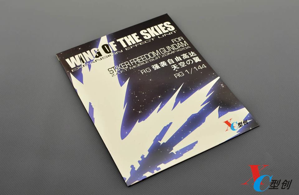 Wing of Light for RG Strike Freedom