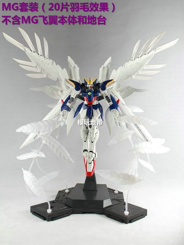 Feather Effect Part RG/MG Wing Gundam