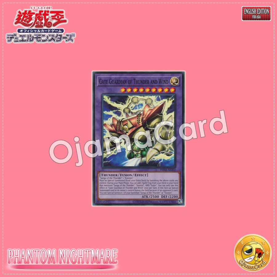 PHNI-AE102 : Gate Guardian of Thunder and Wind / Devil of Thunder and Wind - Gate Guardian (Super Rare)