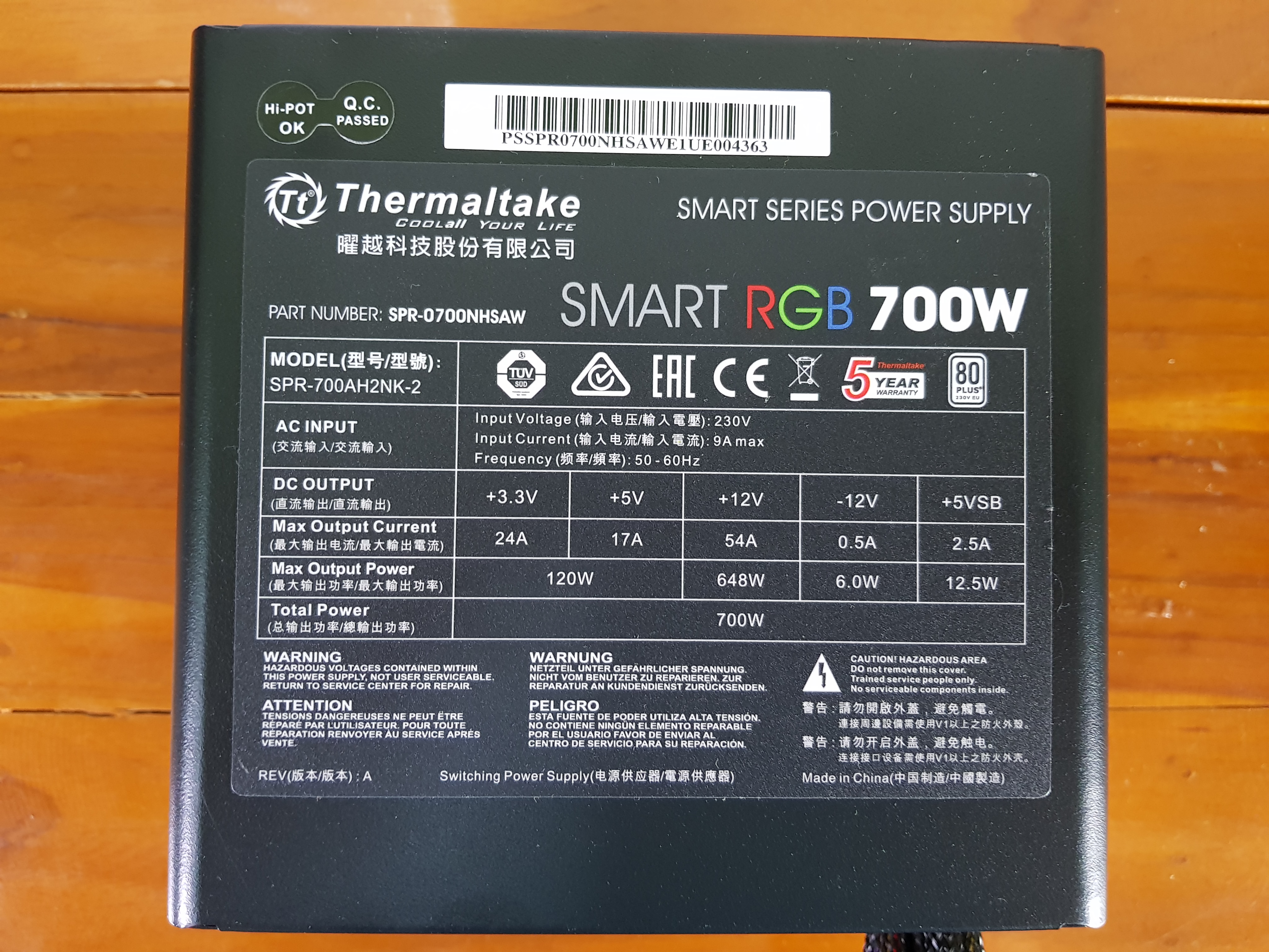 ขาย Computer Gaming i5-8400 มือสอง
