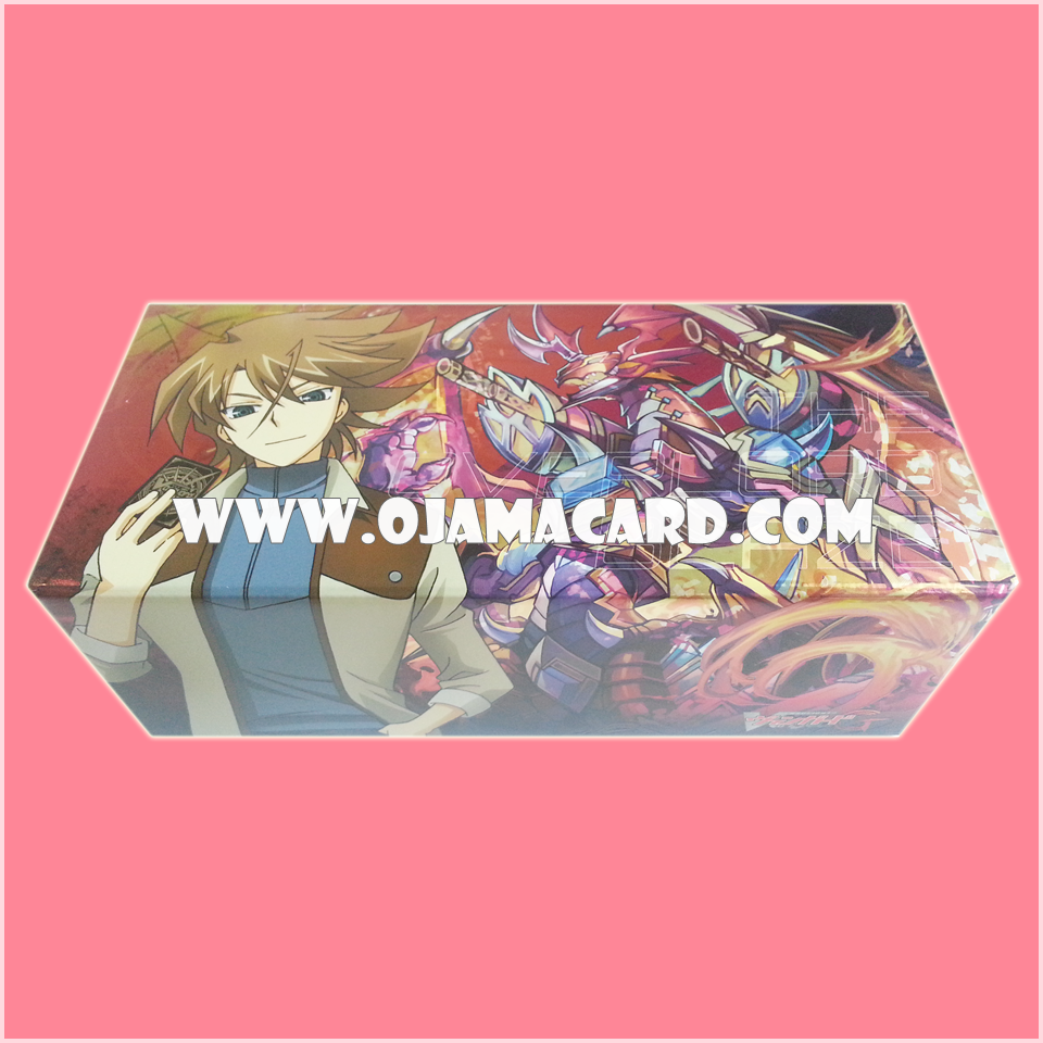 G Legend Deck 2 : The Overlord blaze "Toshiki Kai" (VG-G-LD02) - Special Storage Box 「95%」