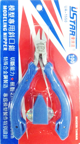 คีม U.A.1550 [U-Star]
