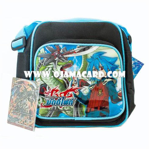 BF Fighter's Bag Collection Vol.01 - Tasuku Ryuenji