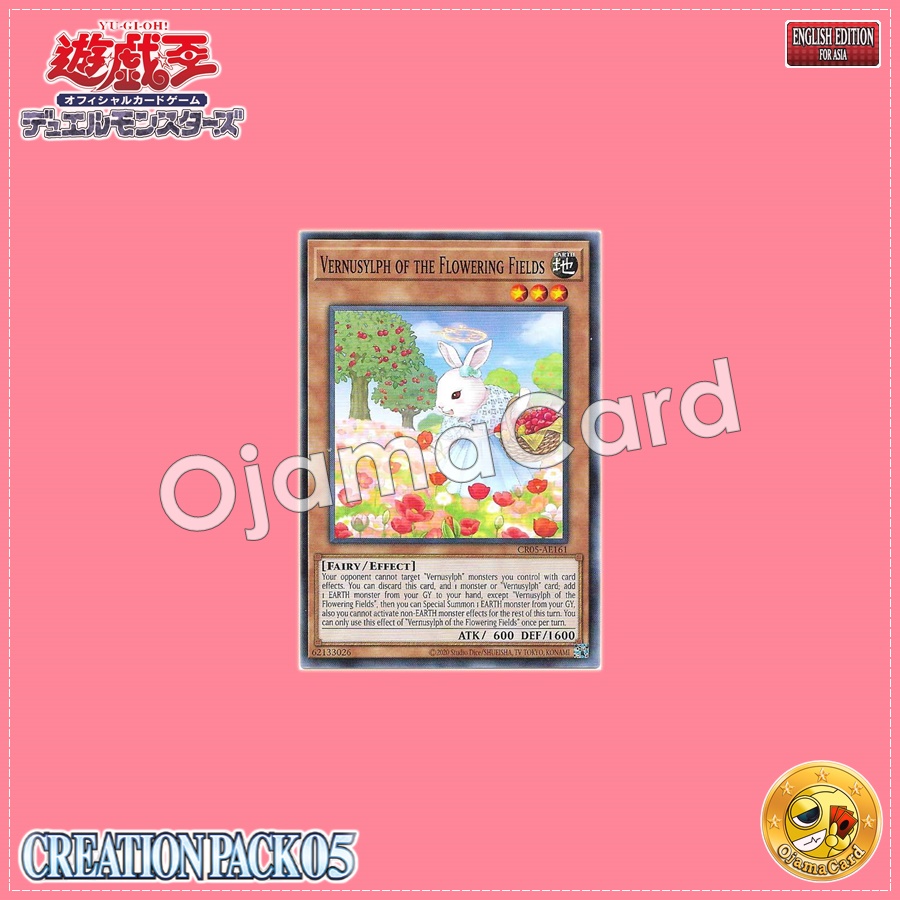 CR05-AE161 : Vernusylph of the Flowering Fields / Vernalizer Fairy of the Flowers and Fields (Common)