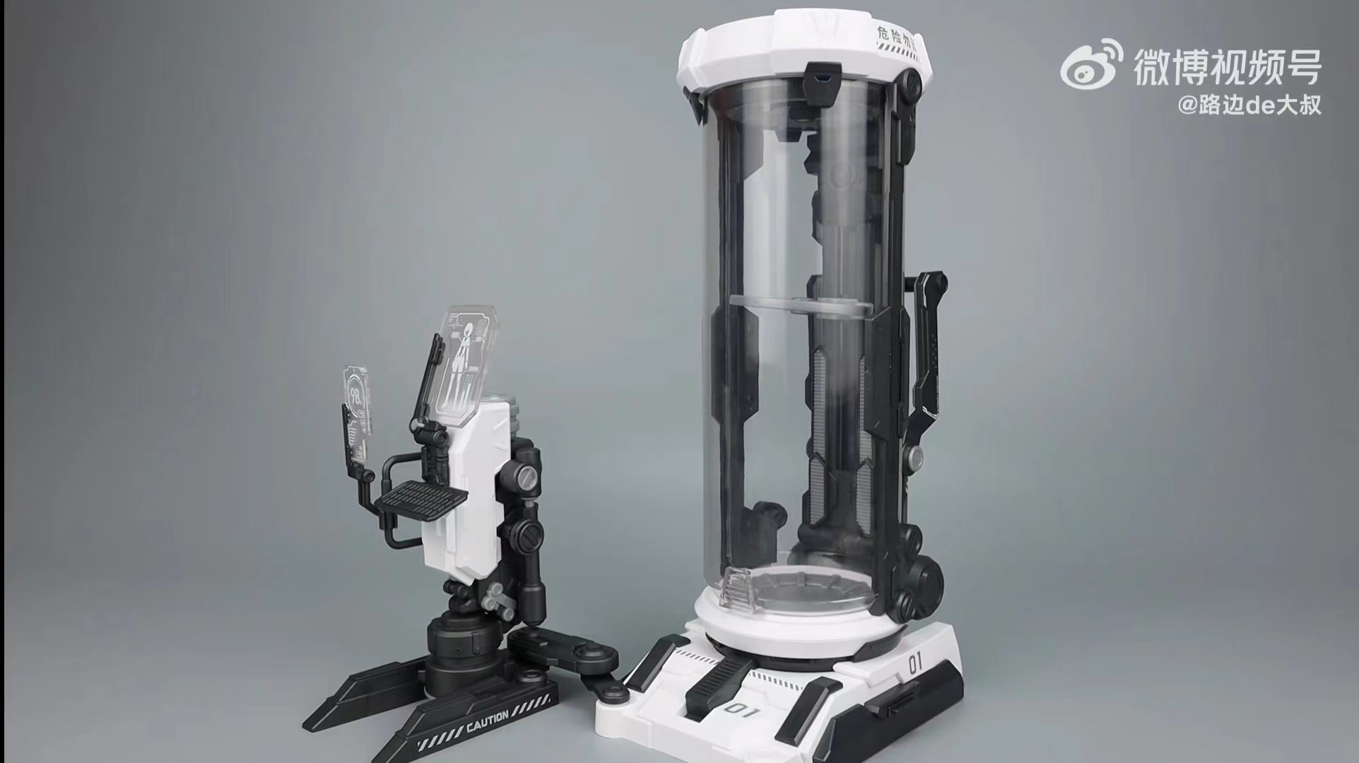 Universal Hibernation Pod for model 20 cm 1/144 Gunpla