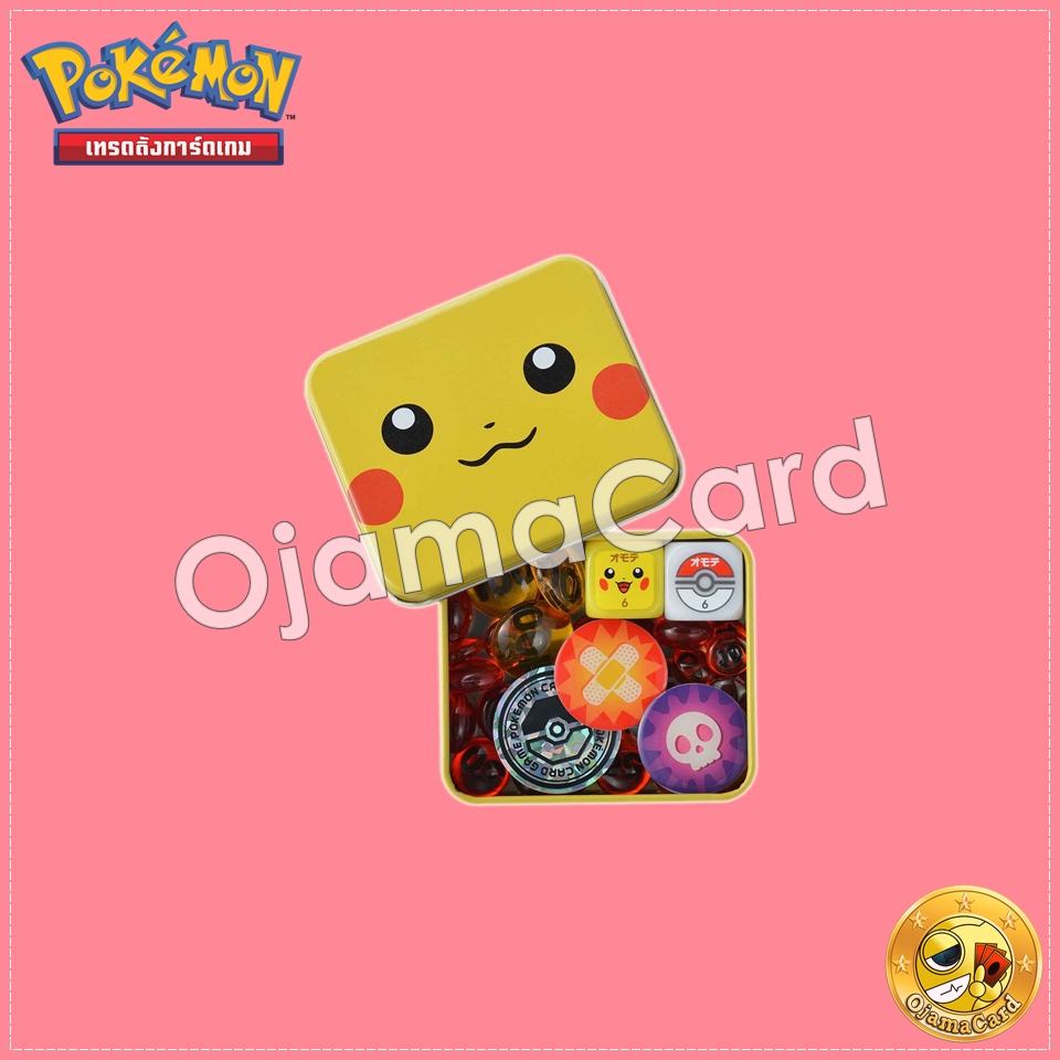 Pokémon Official Counter Case | Counter Box | Dice Case | Dice Box — Pikachu Face
