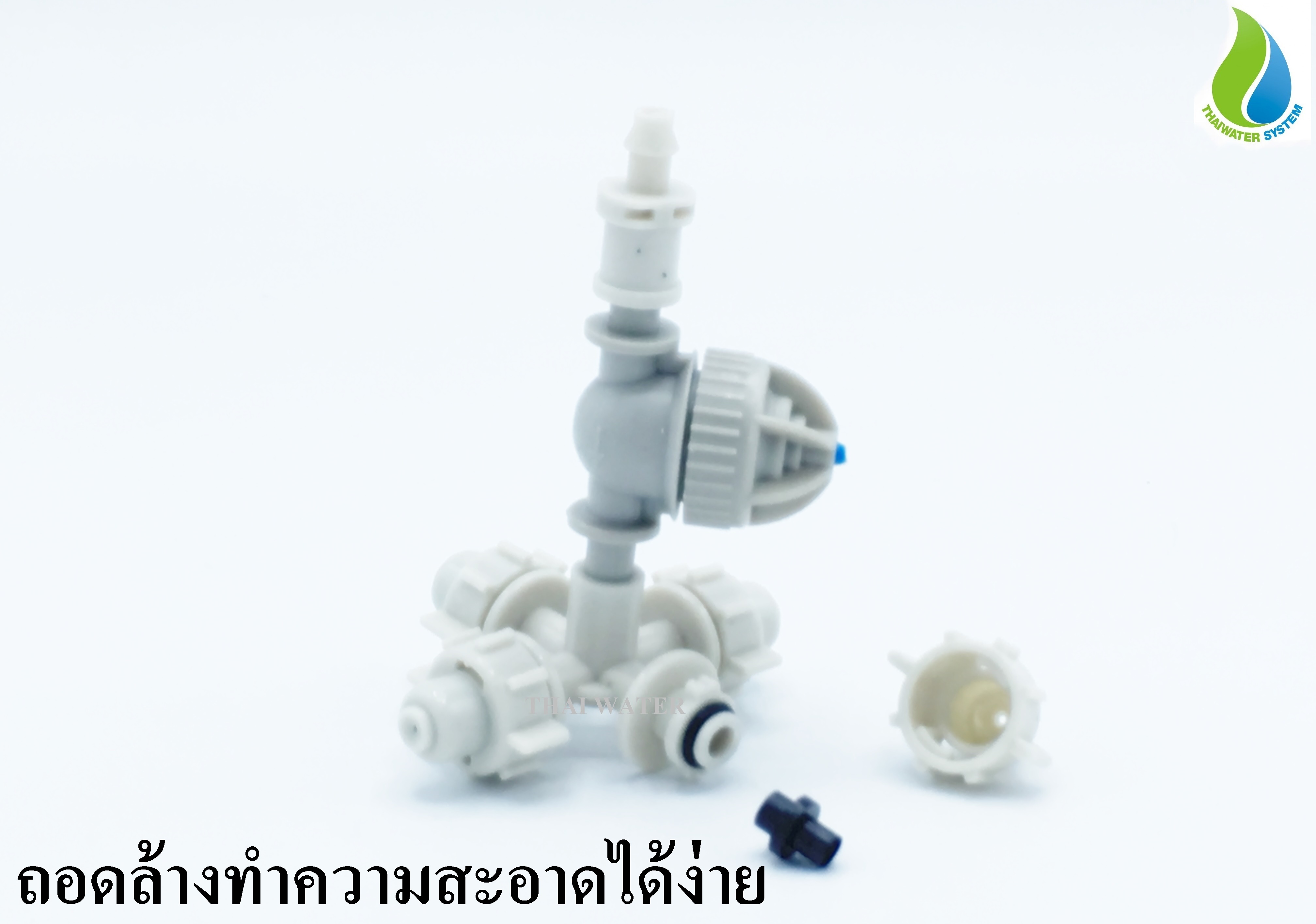 MSP-22 หัวพ่นหมอก4ทาง 0.6 มม. + ข้อต่อพลาสติกเกลียวนอก 1/2นิ้ว ( ใช้กับท่อ PVC เกลียวใน 1/2" )