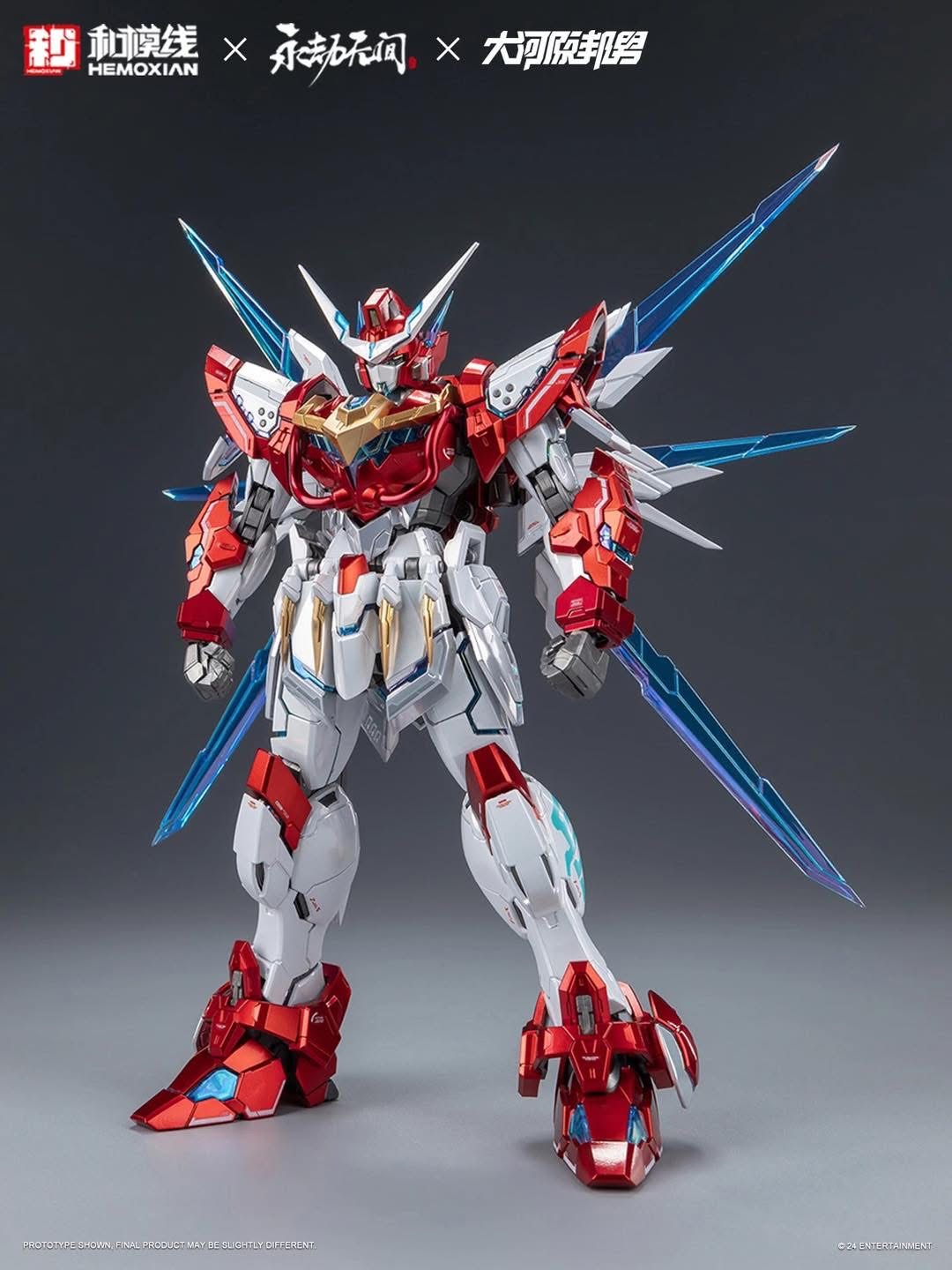 1/15 Dragon Call (Deluxe Edition) [HEMOXIAN]