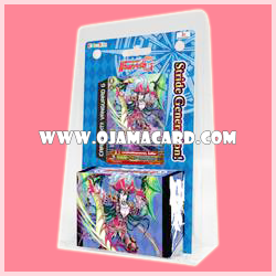 Cardfight! Vanguard - Gift Set 2017 : Granblue (แกรนบลู)