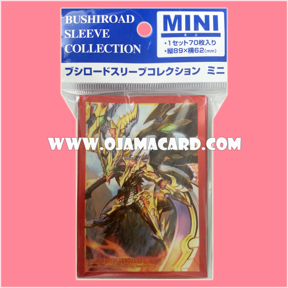 VG Sleeve Collection Mini Vol.209 : Supreme Heavenly Emperor Dragon, Dragonic Blademaster "Taiten" 70ct.