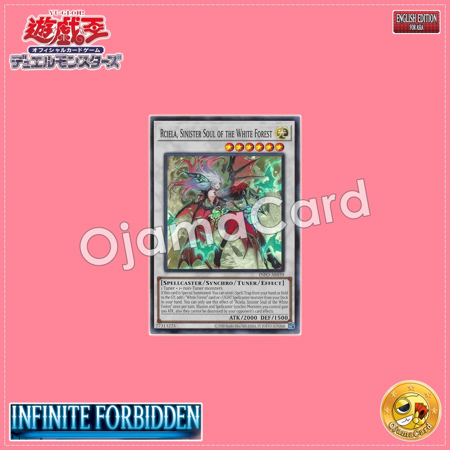 INFO-AE039 : Rciela, Sinister Soul of the White Forest / Rciela, Devilishness of the White Forest (Super Rare)