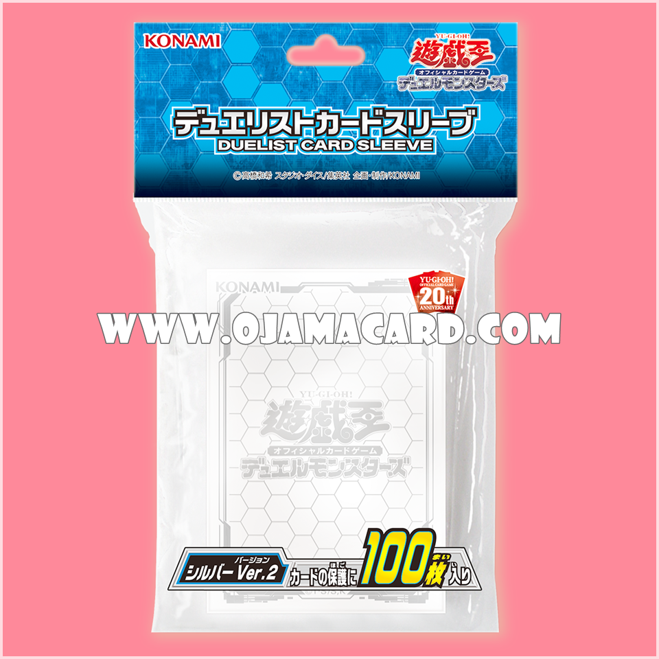 Yu-Gi-Oh! Duelist Card Protector / Sleeves — Silver•Transparent (Ver.2)「100ct.」
