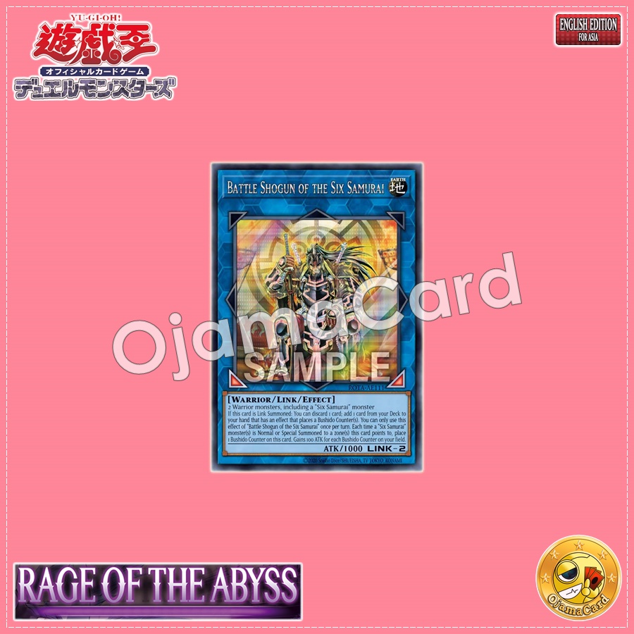 ROTA-AE111 : Battle Shogun of the Six Samurai / Battle General of the Six Warmen (Ultimate Rare)