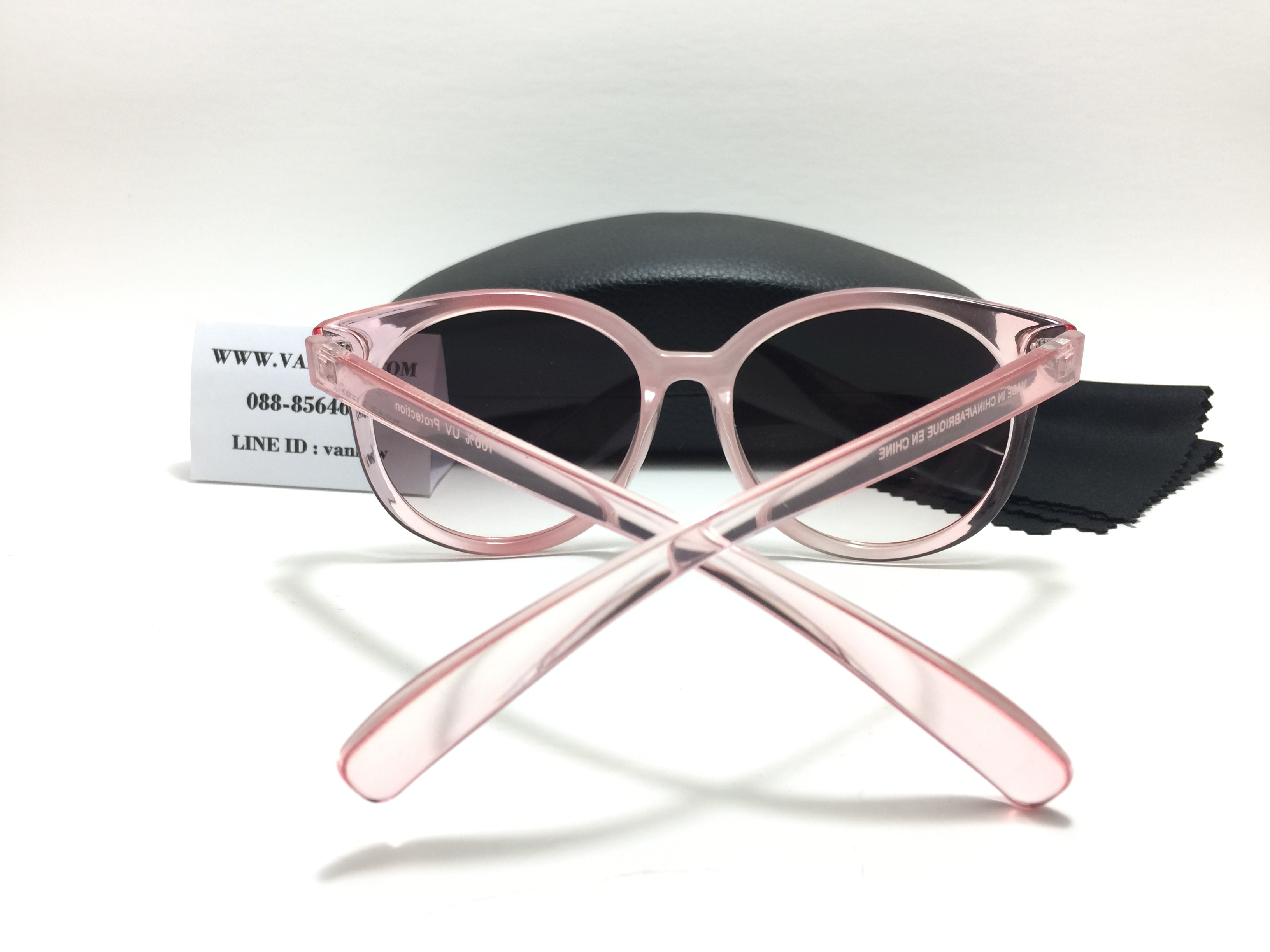 แว่นกันแดด France Design 52-13-135 <ชมพู>