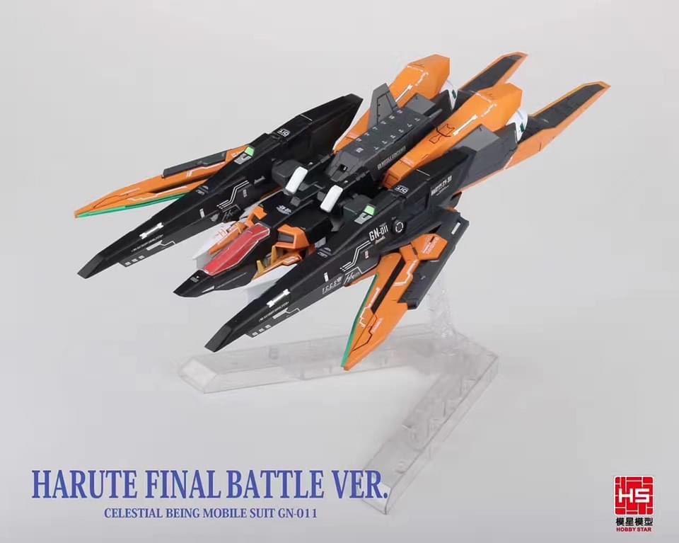 HG 1/144 Gundam Harute Final Battle Ver. [HS]