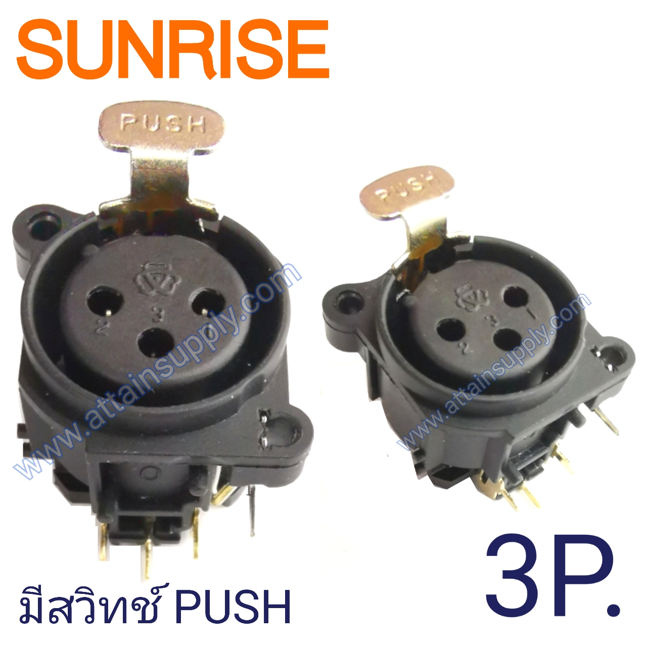 J.CANNON 3P P-LOCK/SUNRISE