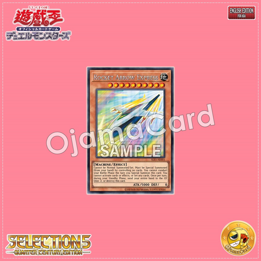 SLF1-AE001 : Rocket Arrow Express / Roaring Limited Express Rocket Arrow (Secret Rare)