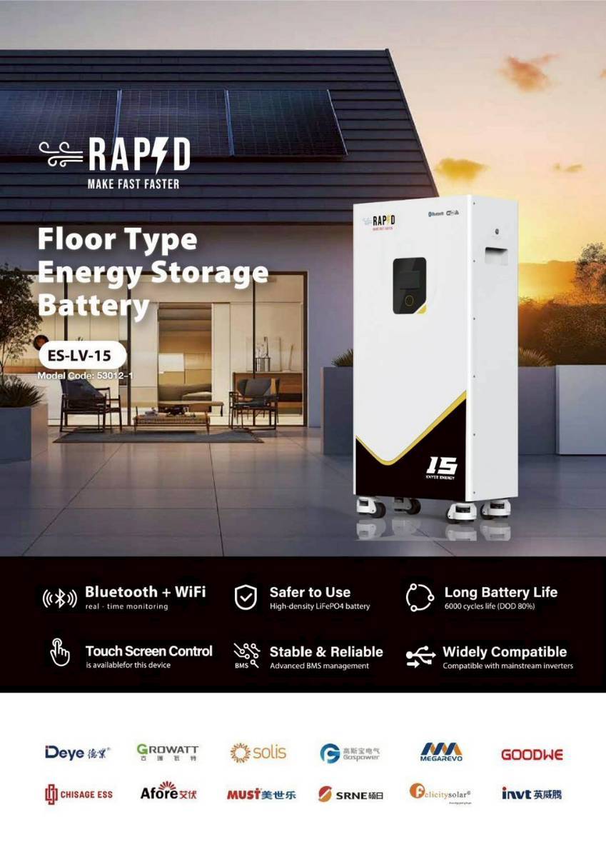 BATTERY WALL TYPE RAPD 300Ah 51.2V (ประกัน 7 ปี)