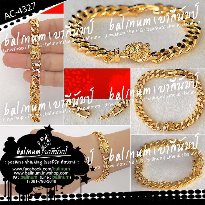 เลสข้อมือ จี้รูปเสือฝังเพชร CZ (Cubic Zirconia) สะท้อนเล่นไฟระยิบระยับ งานทองเหลืองชุบทองคำ 24K (สีเทียบเท่าทองจริง) งานพรีเมียมเกรดจิวเวลรี่ ไม่ลอกไม่ดำไม่เขียว ไม่คันไม่แพ้ไม่กัดผิว สไตล์เรียบหรูแบบมินิมอล ใส่ในชีวิตประจำวัน หรือใส่ออกงานก็ได้ ดูหรูหราแ ทอง (Gold)