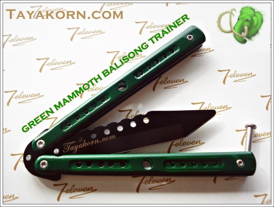 มีดซ้อมควง GREEN MAMMOTH BALISONG TRAINER