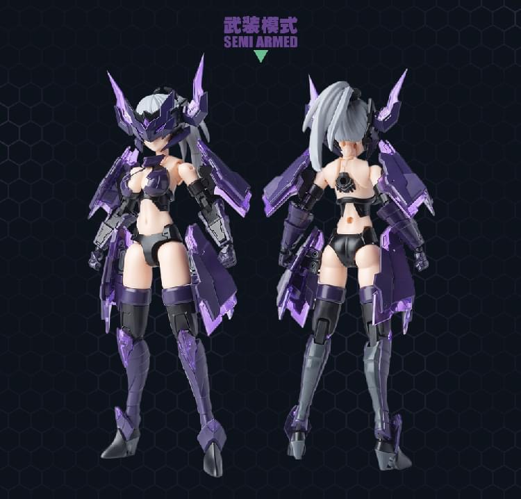 1/12 Serqet Aka Scorpion A.T.K Girls Series [E Model]