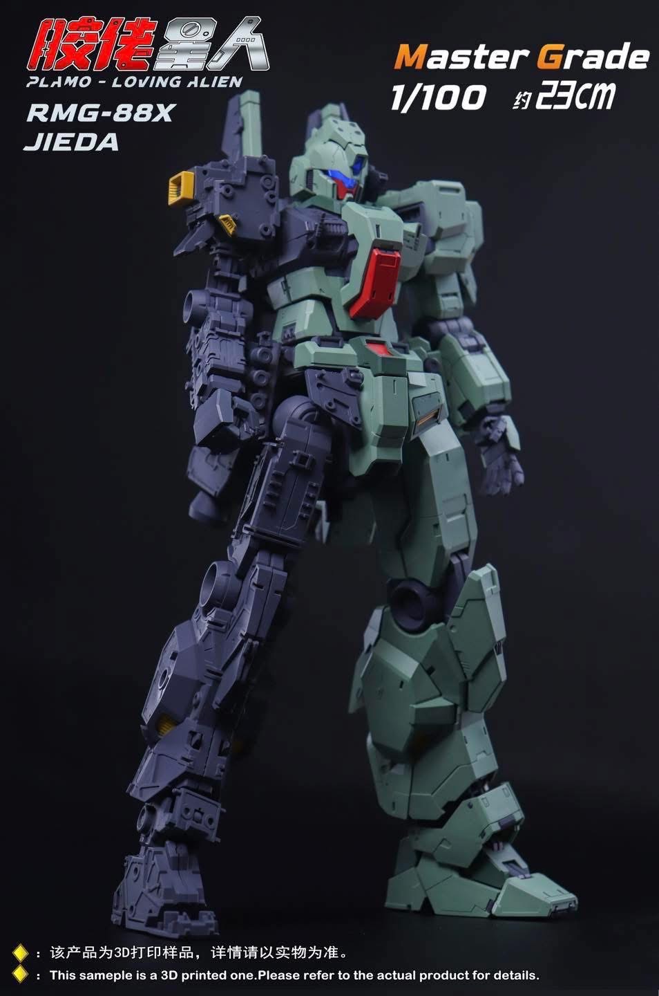 MG 1/100 RMG-88X Jieda [Plamo Loving Alien]