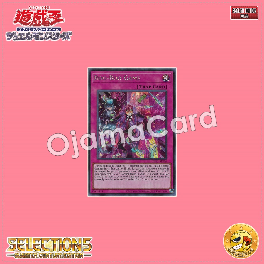 SLF1-AE096 : Boo-Boo Game / Booby Game (Secret Rare)
